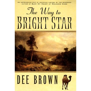 The Way to Bright Star